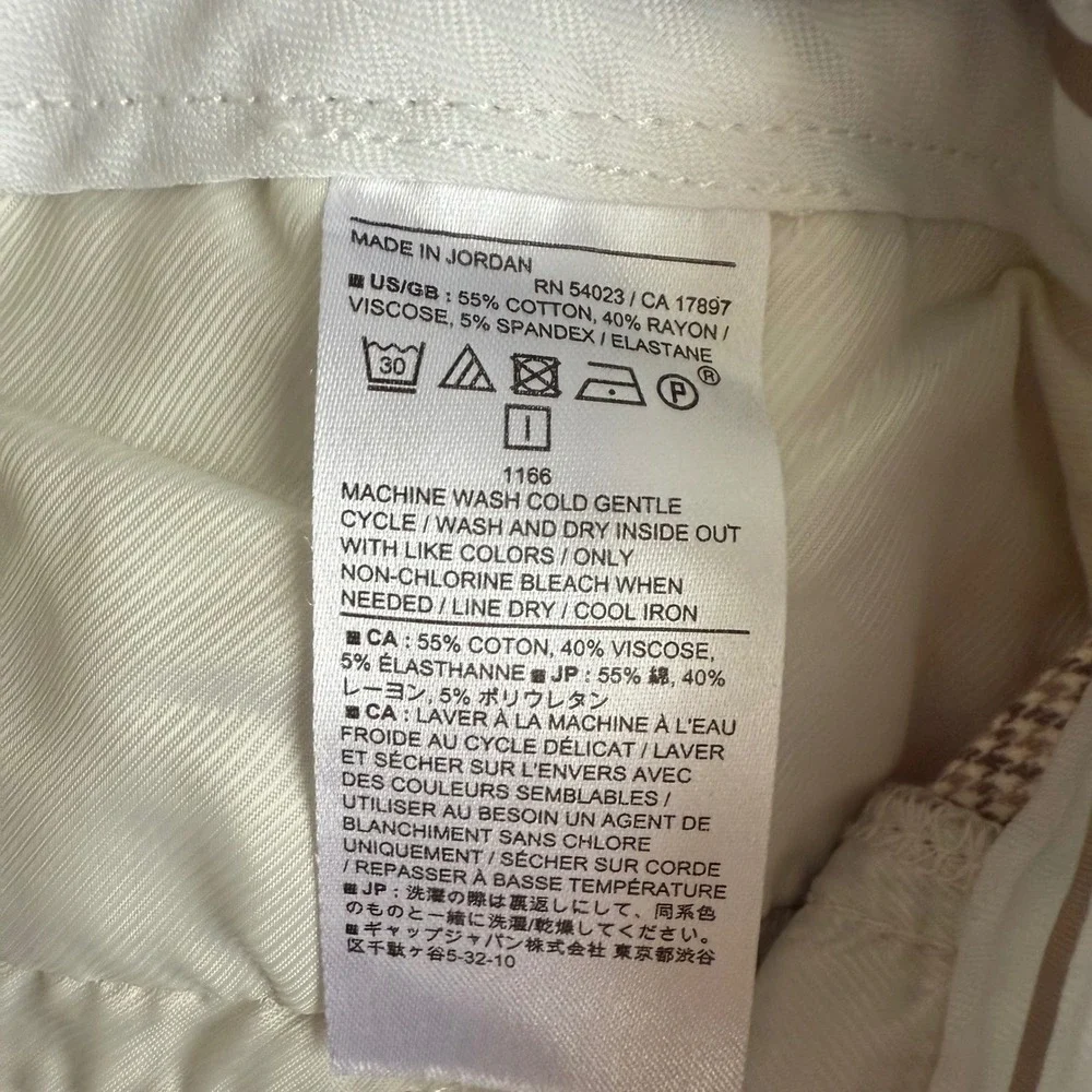 BANANA REPUBLIC Tan Square 'Sloan' Ladies‎ Ankle Length Pants, 10